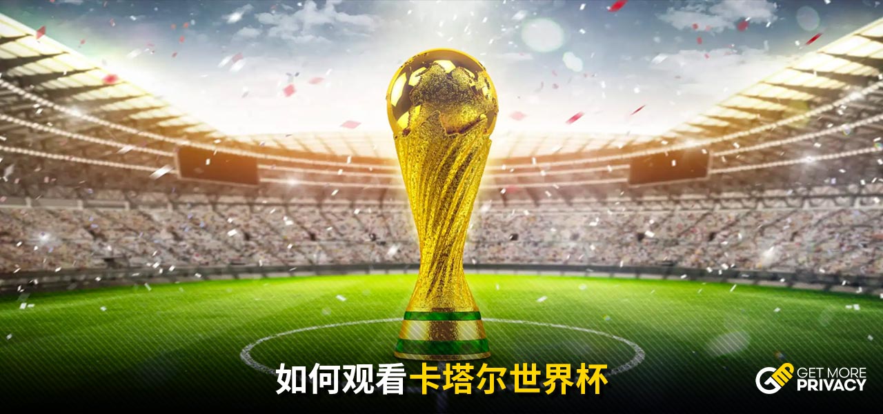 出而显得步
